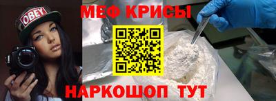 синтетический гашиш Аргун
