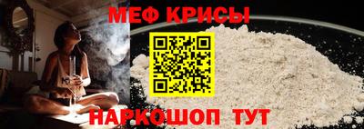 экстази Апрелевка