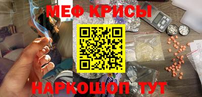 марки lsd Апшеронск