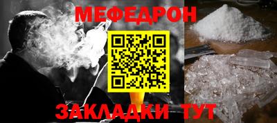 экстази Апрелевка