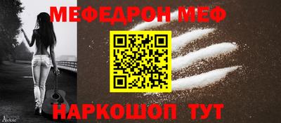 синтетический гашиш Аргун
