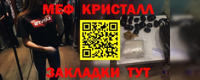 синтетический гашиш Аргун