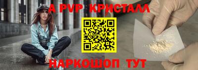 экстази Апрелевка