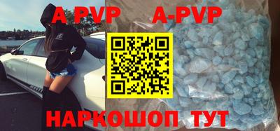 экстази Апрелевка
