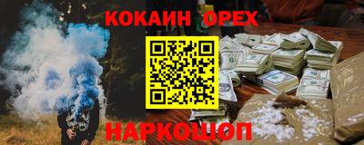 экстази Апрелевка