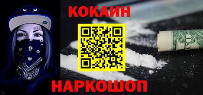 экстази Апрелевка