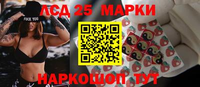 меф Балаково