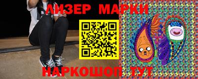 экстази Апрелевка
