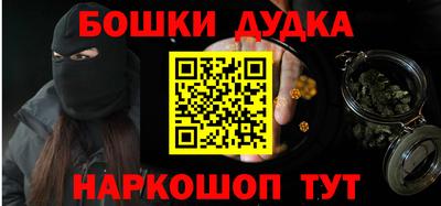 экстази Апрелевка