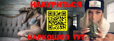 экстази Апрелевка