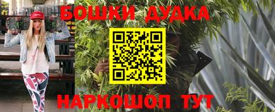 экстази Апрелевка