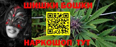 марки lsd Апшеронск