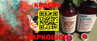 экстази Апрелевка