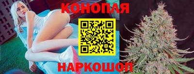 марки lsd Апшеронск