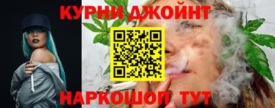 экстази Апрелевка
