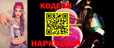 экстази Апрелевка