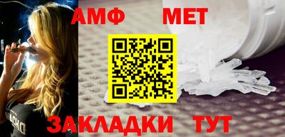 марки lsd Апшеронск