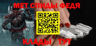 марки lsd Апшеронск