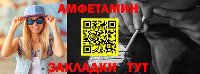 экстази Апрелевка