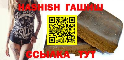 экстази Апрелевка