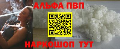 экстази Апрелевка