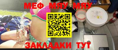 марки lsd Апшеронск